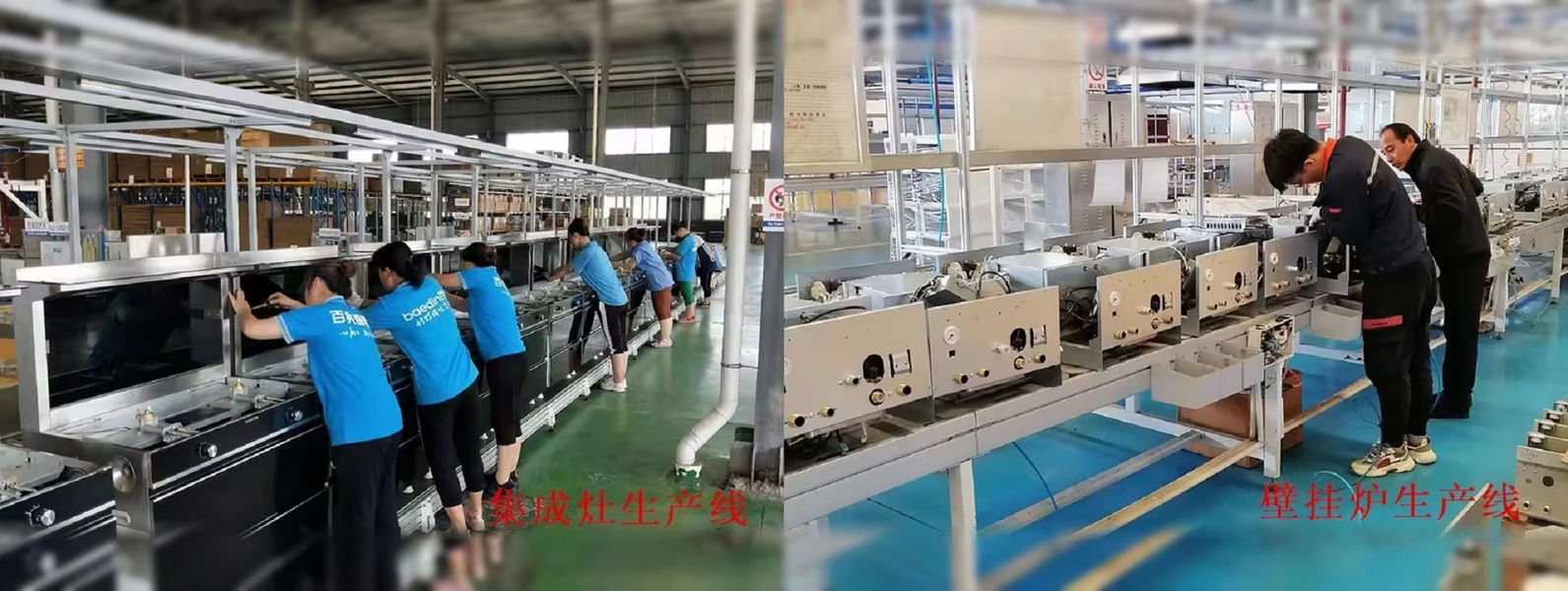 Electric Wall Mounted Boiler