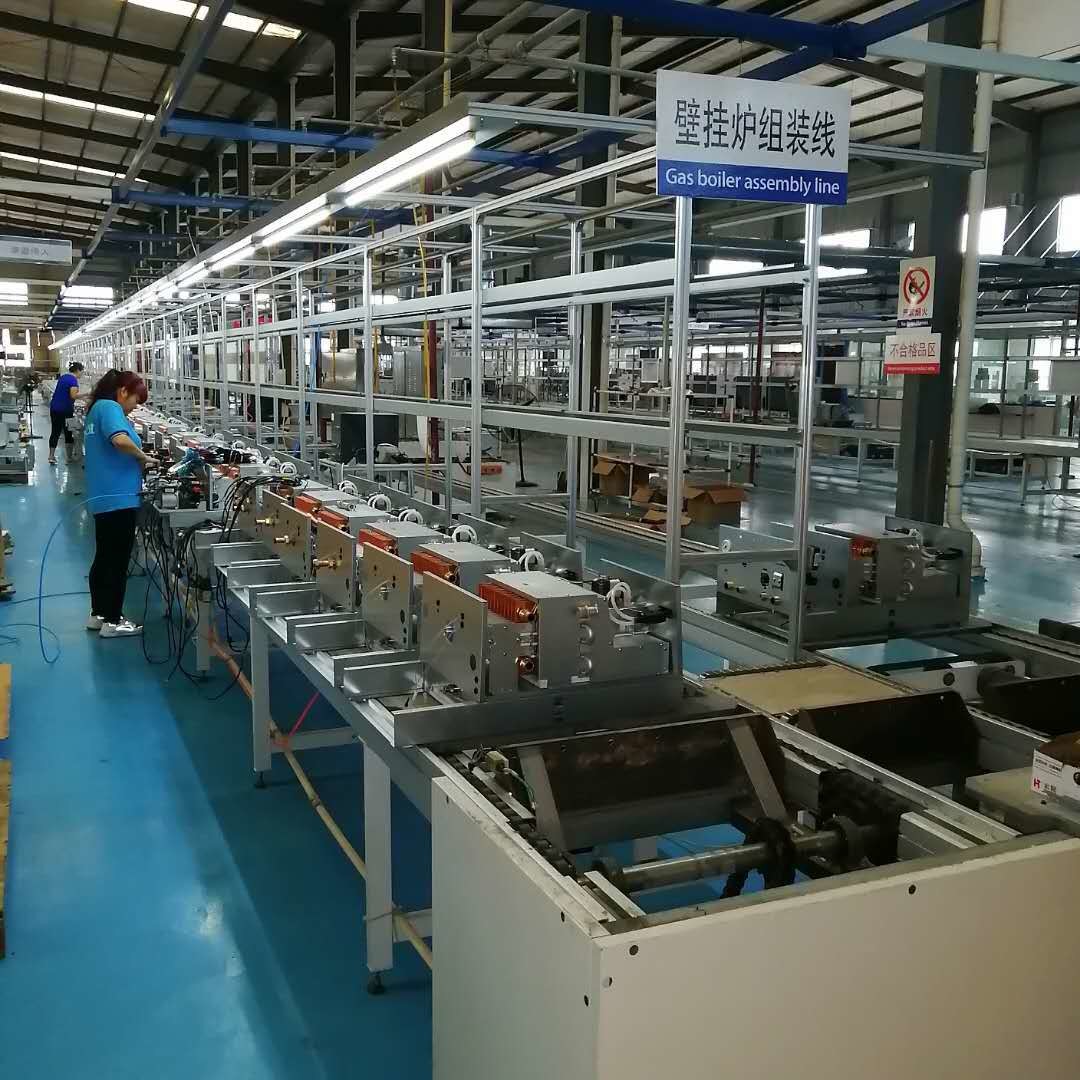 China Shandong Baidian Energy Technology Co., Ltd. company profile