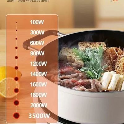 220V Ceramic/Glass Surface Material Microcomputer Electric Infrared Induction Cooker