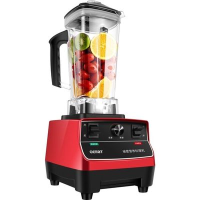 Electric Multifunctional Commercial Cooking Machine with Grinding and Stirring Functions