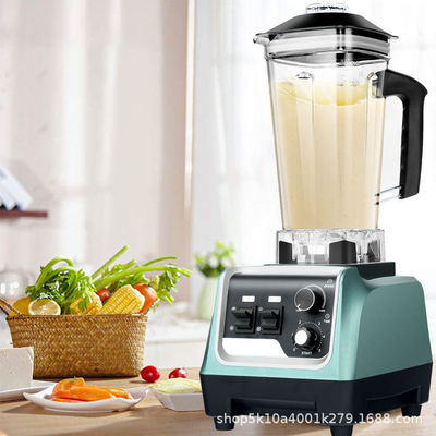Capacity 2--4 Household Wall-breaker Multi-function Cooking Machine for Fruit Juice and Food Supplement