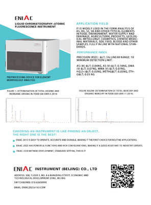 BD--2 NO App-Controlled Liquid Chromatography Atomic Fluorescence Spectrometer