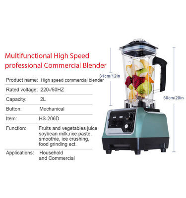 Commercial Grade 4500W Smoothie Mixer with Beater Ejector Button and 2L Capacity