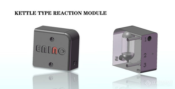 Element Detection Atomic Fluorescence Spectrometer for Sample Trace Analysis Weighing 60kg