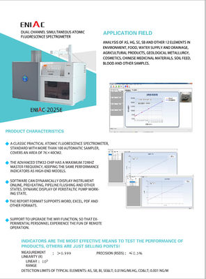 Element Detection Atomic Fluorescence Spectrometer for Sample Trace Analysis Weighing 60kg