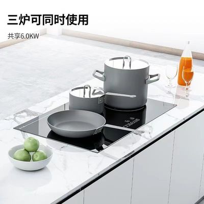 Multifunctional Radiant-Cooker Induction with 2200W Power and Ceramic/Glass Surface