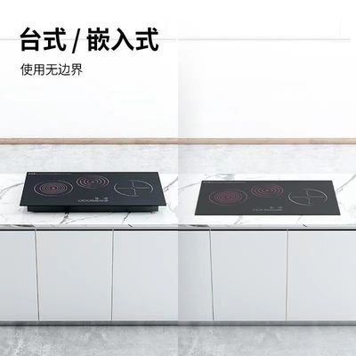 Multifunctional Radiant-Cooker Induction with 2200W Power and Ceramic/Glass Surface