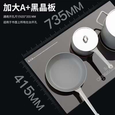 National Multi Desk Drop-in Hot Plate IH 3 Burner Electrical Ceramic Hob Smart BBQ Electric Infrared Double Induction Cooker