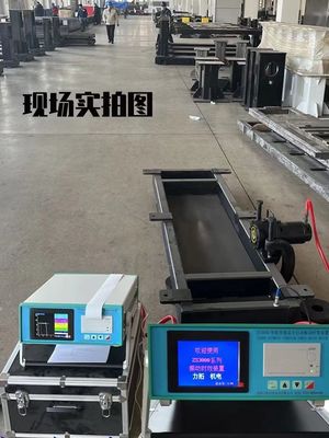 App-Controlled 12T Vibration Aging Apparatus for Stress Relieving of Welded Castings