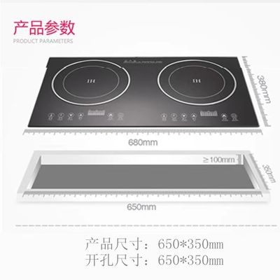 2 Burner power Household Induction Cooker Black Radiant-cooker Bulit-in Induction Hobs