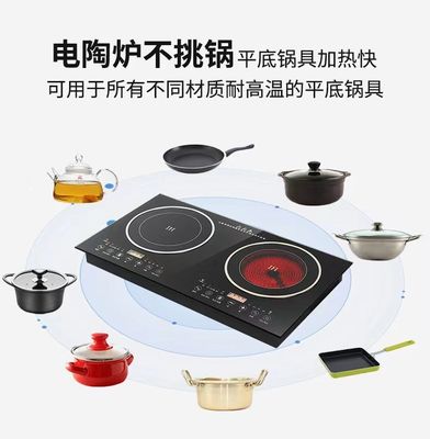 2 Burner power Household Induction Cooker Black Radiant-cooker Bulit-in Induction Hobs