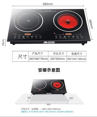 Electric Single Burner 2200W Radiant-cooker Multifunction Induction Cooker for Hot Pot