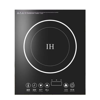 Electric Stove 2200W Ceramic Cooker Single Burner Table Installation Induction Cooker