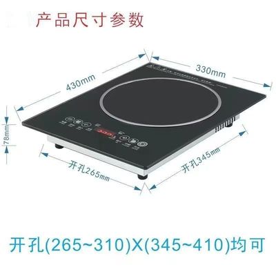 power Black Radiant-cooker Household Induction Cooker Ceramic Cooktop Electric Stove