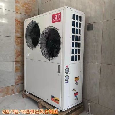 Hotel 3 Kw Heating Capacity DC Inverter Air to Water Heat Pump with WIFI Control