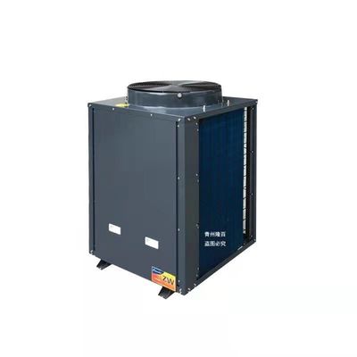 Household DC Inverter Air to Water Source Heat Pump with Tube-in-Shell Heat Exchanger