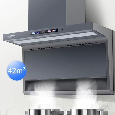 Aluminum Housing Kitchen Range Hood with Wall Mounted Curve Glass Chimney Design