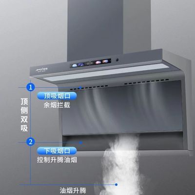 Aluminum Housing Kitchen Range Hood with Wall Mounted Curve Glass Chimney Design