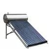 Private Mold 100L 200L 300L Non-pressurized Solar Water Heater for Home or Commercial