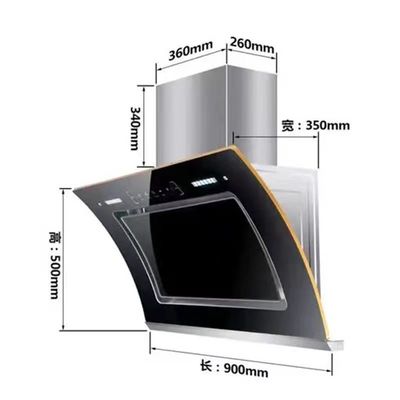 App-Controlled Oil Mist Purifier Machine The Ultimate Solution for Kitchen Pollution