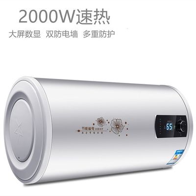 Kitchen Bath Instantaneous Heating Electric Water Heater with Passivation Surface