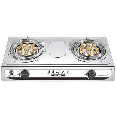 Home Kitchen Table Gas Stove Iron Burner Gas Cooking Stove 2 Burner with Brass Nozzle