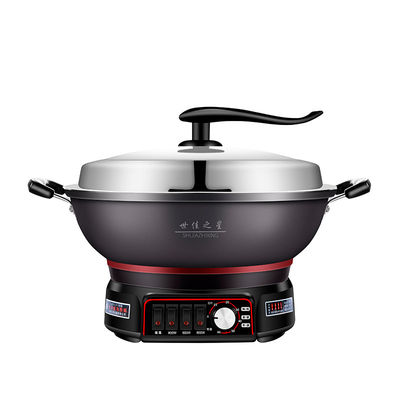 All-in-one Electric Frying Pan with Non-stick Cooking Surface and Durable Design