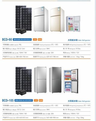 138L 105L 50L Solar DC Refrigerator Freezer for Food Cooling in RV and Motorhome