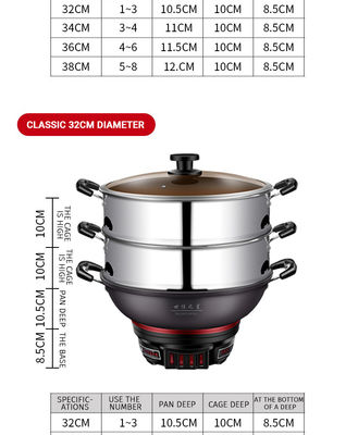 Hotel Mult-function Electric Food Steamer Non-Stick Inner Multi Cooker Noodle Pot Frying Pan