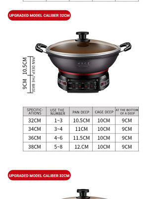 Hotel Mult-function Electric Food Steamer Non-Stick Inner Multi Cooker Noodle Pot Frying Pan