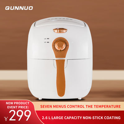 NO App-Controlled Electric Air Fryer with Touch Screen and Stainless Steel Construction