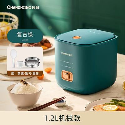 Customized Logo Acceptable Hotel Kitchen Electric Rice Cooker 304 Stainless Steel 2.5L