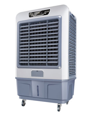 Portable Air Cooler with Secondary Energy Efficiency and Featured Ice Adding Function