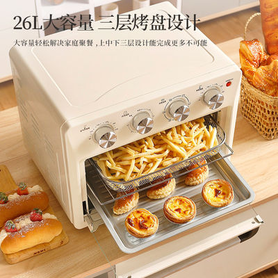 Family Cooking 12L Mini Convection Toaster with Choose Panel and High Configuration