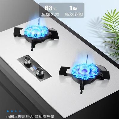 Kitchen Cooking Appliance Tengao Metal Edging Table Top Knob Button Natural Gas / Double Burner Gas Stove