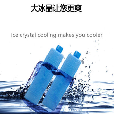 Ice Cooling and Purified Air in Mobile Air Conditioning Fan with Customizable Options
