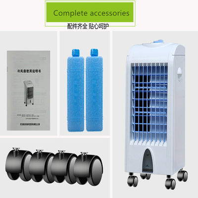 Ice Cooling and Purified Air in Mobile Air Conditioning Fan with Customizable Options