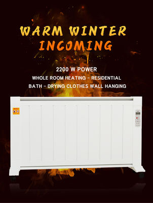 Smart Home Convector Electric Heater with 1600W Graphene Mica Plate Heating and Wifi App
