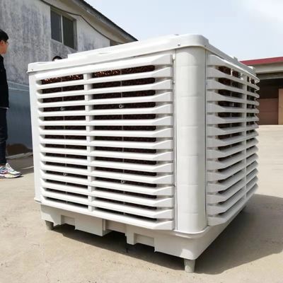 ABS Design 380V 220V Industrial Greenhouse Evaporative Air Cooler BD-1.1KW