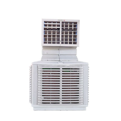 ABS Design 380V 220V Industrial Greenhouse Evaporative Air Cooler BD-1.1KW