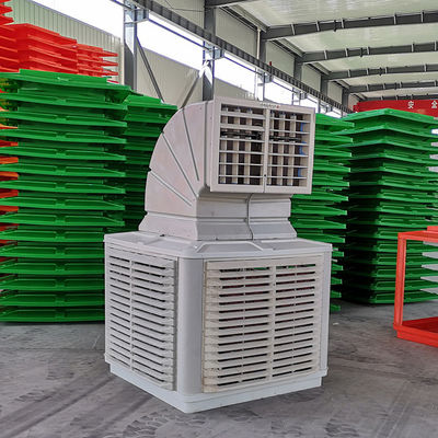 ABS Design 380V 220V Industrial Greenhouse Evaporative Air Cooler BD-1.1KW