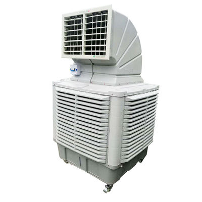 ABS Design 380V 220V Industrial Greenhouse Evaporative Air Cooler BD-1.1KW