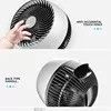Portable Solar Rechargeable Fan with Electric Plug Power Supply and Three Wind Speeds