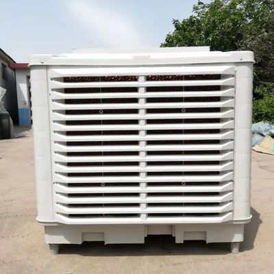 BD-2.2KW 380v Industrial Portable Air Cooler with Electric Private Mold 1.5W
