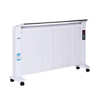 Infrared Heater Type Bathroom Heater Mica graphene Heating Elements for Electric Room