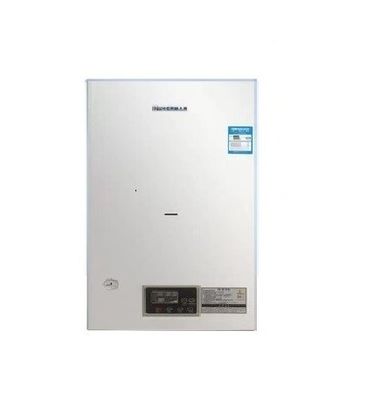Convector Heater Wall Mounted Gas Boiler for Domestic Heating and Hot Water 24KW 28KW