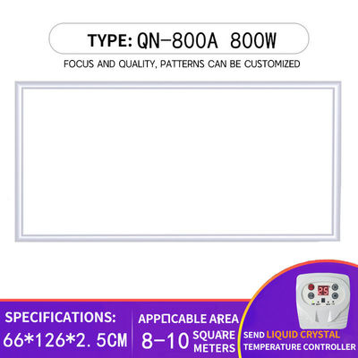 500W Infrared Electric Wall Mounted Heating Panel for Home Eco-Friendly Heating Solution