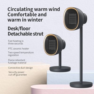 App-Controlled Swing Portable Electric PTC Heater Fast Heating for Household Bathroom