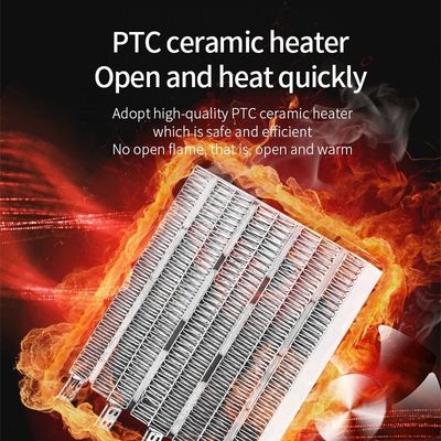 App-Controlled Swing Portable Electric PTC Heater Fast Heating for Household Bathroom