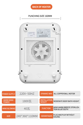 White 110V-220V Electric Convector Fan Hot Air Rechargeable Mini Portable Room Heaters